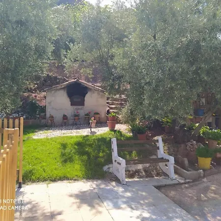Holiday home Cortijo Lagunillas